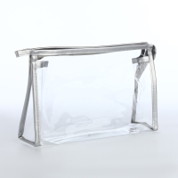 Набор косметичек 2 в 1 на молнии, цвет серебряный Набор косметичек 2 в 1 на молнии, цвет серебряный