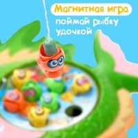 Рыбалка заводная &laquo;Морские жители&raquo;: 9 рыбок, 2 удочки, МИКС