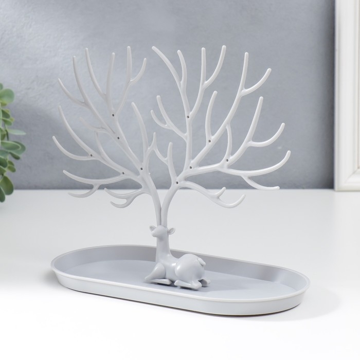 Подставка для бижутерии пластик "Олень с ветвистыми рогами" серый 21,5х12,5х24,5 см