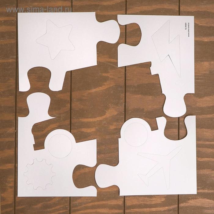 Новый год! Набор для творчества «Рисуем на снегу», спрей для мальчиков Новый год! Набор для творчества «Рисуем на снегу», спрей для мальчиков