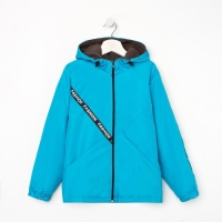 Ветровка детская, цвет бирюзовый, рост 98-104 см Ветровка детская, цвет бирюзовый, рост 98-104 см