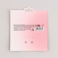 Бант для волос белый школьный &laquo;Самой милой&raquo; на резинке, 11 х 13 см