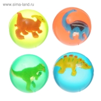 Мяч каучуковый &laquo;Динозавр&raquo;, диаметр 4,5 см, цвета МИКС