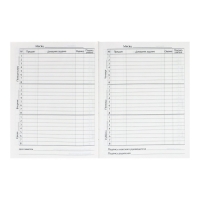 Дневник универсальный для 1-11 классов, "Мотоцикл", твердая обложка 7БЦ, глянцевая ламинация, 40 листов