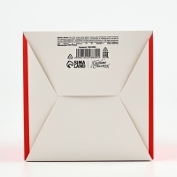 Коробка новогодняя складная &laquo;Новогодний подарок&raquo; 14 х 16 х 14 см, Новый год