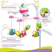 Мобиль музыкальный на кроватку «Рыбки», работает от батареек, Крошка Я Мобиль музыкальный на кроватку «Рыбки», работает от батареек, Крошка Я