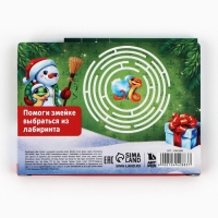 Подарочный набор новогодний, блокнот-раскраска и восковые мелки &laquo;Верь в мечту! Символ года&raquo;