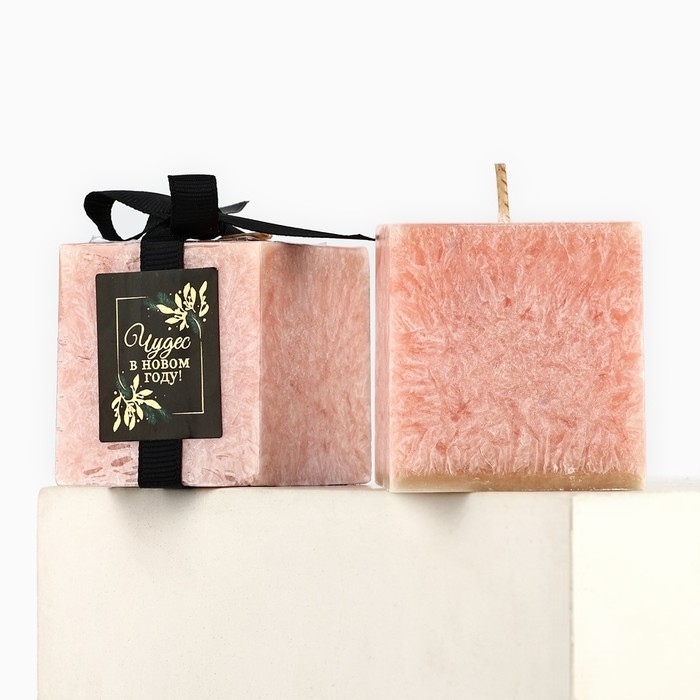 Свеча интерьерная новогодняя &laquo;Чудес&raquo; на Новый год, серебристая, 5 х 5 см