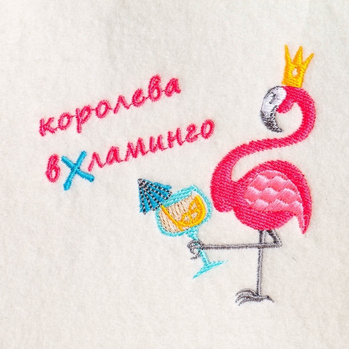 Шапка для бани Шапка для бани "Королева вхламинго" экофетр