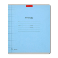 Набор первоклассника ErichKrause, 25 предметов Набор первоклассника ErichKrause, 25 предметов