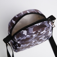 Сумка детская на молнии, цвет серый/чёрный/камуфляж Сумка детская на молнии, цвет серый/чёрный/камуфляж