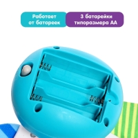 Мобиль музыкальный &laquo;Весёлые зверята&raquo;