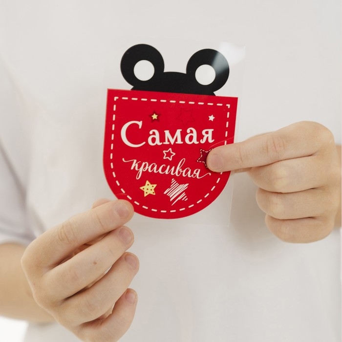 Карнавальный набор &laquo;Самая красивая&raquo; ободок с ушками, юбка, термонаклейка