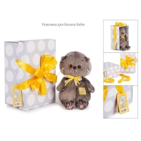 Мягкая игрушка &laquo;Басик Baby&raquo;, с ёжиком, 20 см