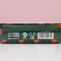 Подарочный набор косметики &laquo;Мандаринового настроения!&raquo;, крем для рук 30 мл и пилка для ногтей, Новый Год