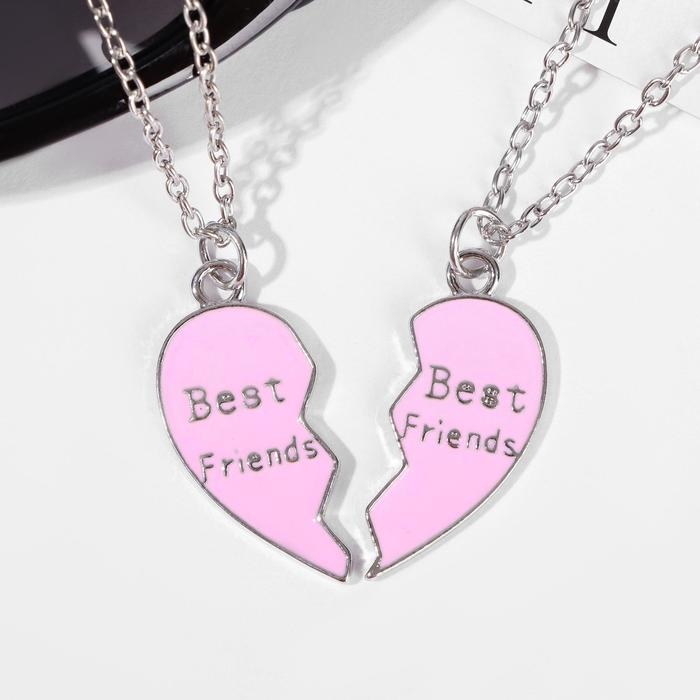 Кулоны &laquo;Неразлучники&raquo; облачное сердце, цвет розовый в серебре, 45 см