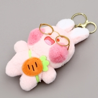 Мягкая игрушка &laquo;Зайчик&raquo; в очках, 12 см, цвет МИКС