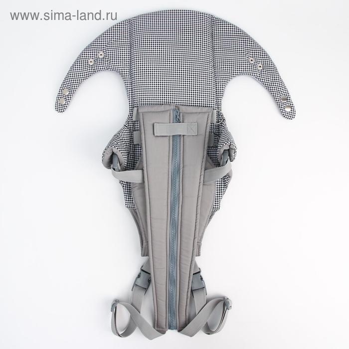 Рюкзак-кенгуру для малыша &laquo;Дискавери&raquo;, 5 в 1, от 2 до 15 кг., цвет серый