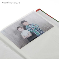 Фотоальбом &laquo;Мой школьные годы&raquo; 300 фото