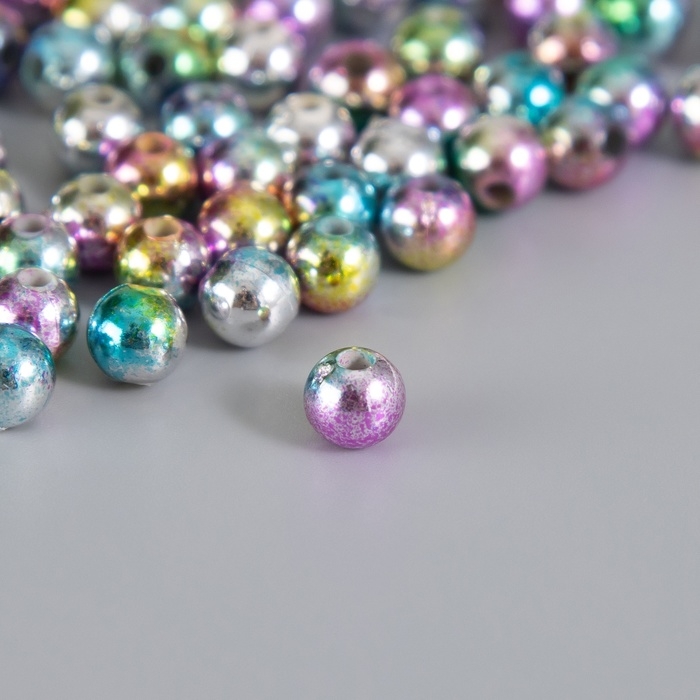 Бусины для творчества пластик "Хамелеон" набор 10 гр 0,6х0,6 см