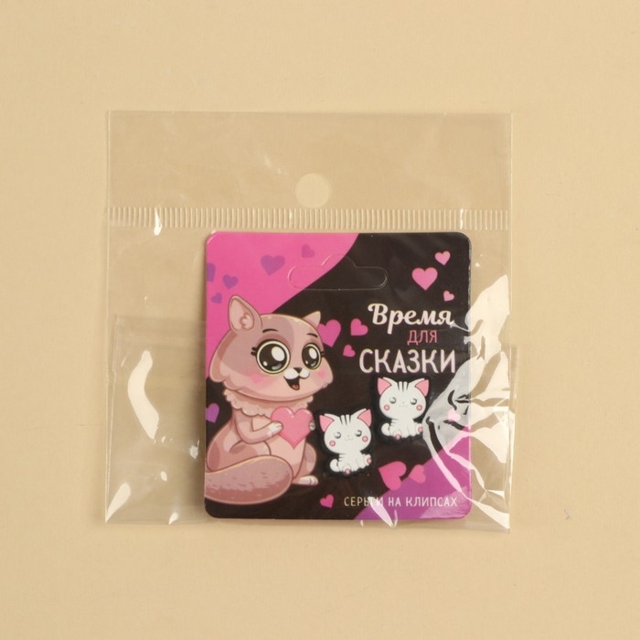 Клипсы &laquo;Время для сказки&raquo; 1,5 х 1,5 см