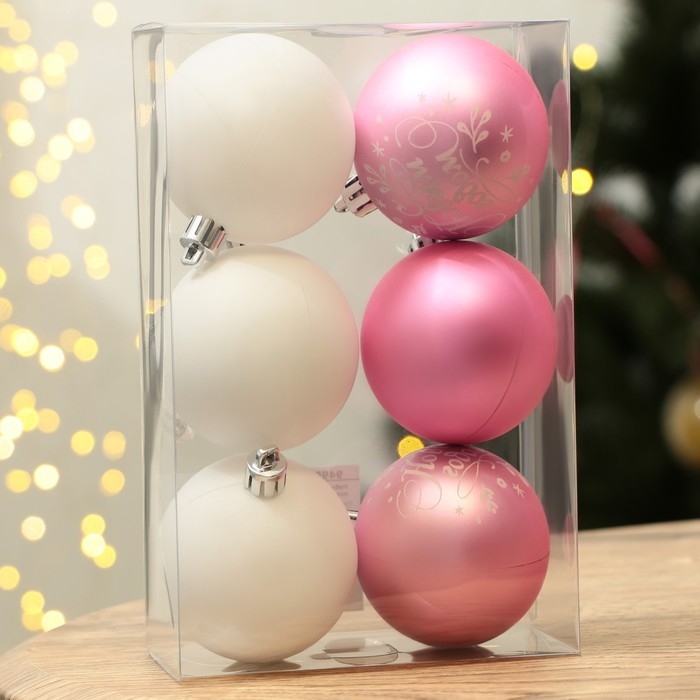 Шары ёлочные новогодние &laquo;С Новым годом!&raquo;, на Новый год, пластик, d=6, 6 шт., цвет розовый и белый