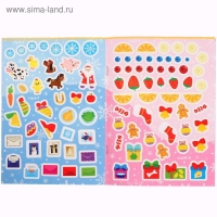 Книжка &laquo;Новый год на ферме. Зимние игры и задания&raquo;, с наклейками, 12 стр.