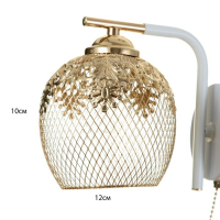 Бра 662428/1 E14 40Вт белый-золото 26х16х20 см