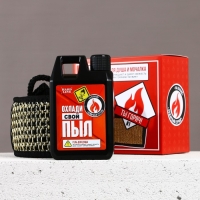 Подарочный набор косметики &laquo;Охлади свой пыл&raquo;, гель для душа во флаконе канистры 300 мл и мочалка для тела, аромат мужского парфюма, HARD LINE