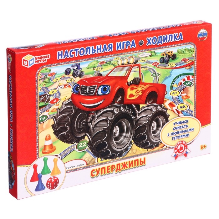 Настольная игра-ходилка &laquo;Суперджипы&raquo;