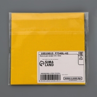 Фольга для конфет 10*10см 100шт., лимонное золото, фактура №2 Фольга для конфет 10*10см 100шт., лимонное золото, фактура №2