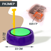 Набор &laquo;Секреты гончара&raquo;, мини гончарная мастерская
