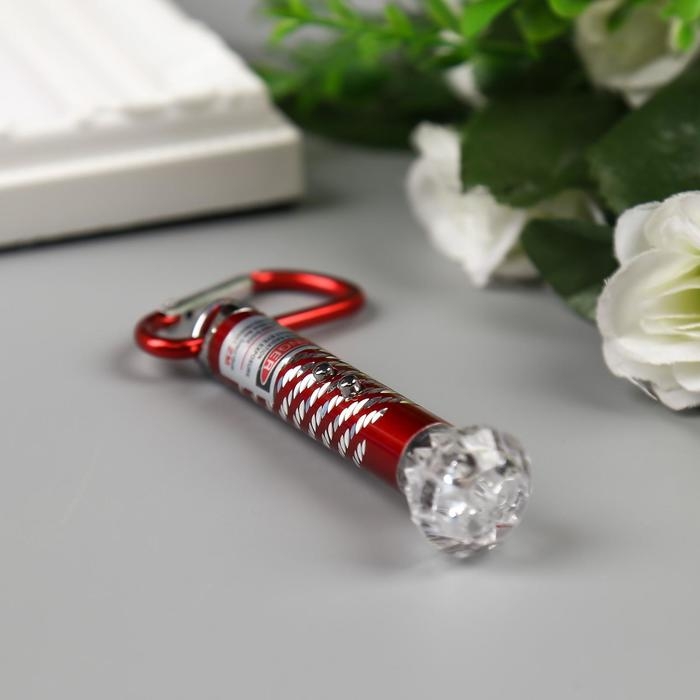 Фонарик+лазер на карабине 4 режима Фонарик+лазер на карабине 4 режима "Чёрточки" МИКС 8х1,9х1,9 см