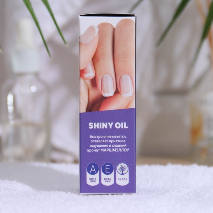 Сухое укрепляющее масло для ногтей Milv Marshmallow, с шиммером, 15 мл Сухое укрепляющее масло для ногтей Milv Marshmallow, с шиммером, 15 мл