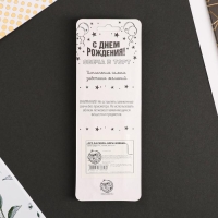 Свеча для торта, цифра &laquo;4&raquo;, 11,5 х 2,3 см