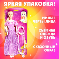 Кукла-модель принцесса «Сказочное королевство» с аксессуарами Кукла-модель принцесса «Сказочное королевство» с аксессуарами