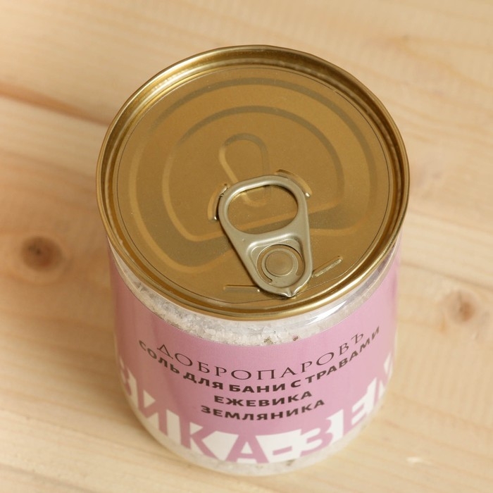 Соль для бани с травами Соль для бани с травами "Ежевика - Земляника" в прозрачной банке 400 г