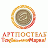 Артпостель