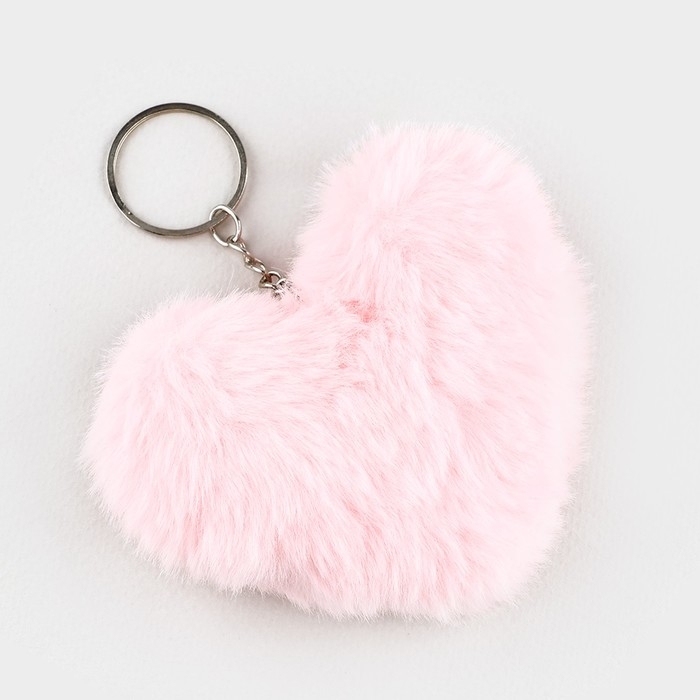 Брелок для ключей пушистик, детский, сердечко &laquo;Ты мое счастье&raquo;, 9 х 10 см