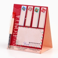 Подарочный набор новогодний, стикеры-закладки и ручка &laquo;Пусть Новый год теплом согреет&raquo;, 20 л в блоке