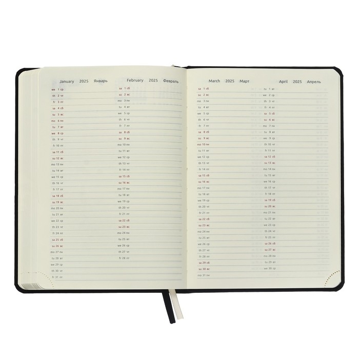 Ежедневник датированный 2024 A5 176 листов, deVENTE.Emblem, твёрдая обложка из искусственной кожи, ляссе, кремовый блок 70 г/м2, чёрный Ежедневник датированный 2024 A5 176 листов, deVENTE.Emblem, твёрдая обложка из искусственной кожи, ляссе, кремовый блок 70 г/м2, чёрный