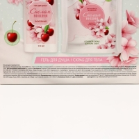 Подарочный набор косметики &laquo;Цвети от счастья!&raquo;, гель для душа 250 мл и скраб для тела соляной 250 г, ЧИСТОЕ СЧАСТЬЕ