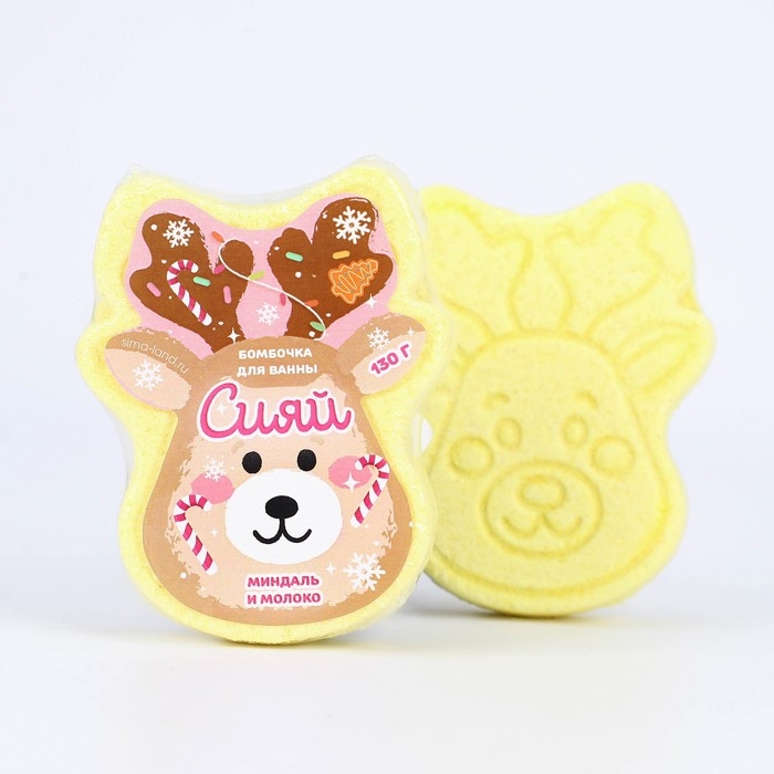 Бомбочка для ванны &laquo;Сияй!&raquo;, 130 г, аромат миндаля и молока, Новый Год