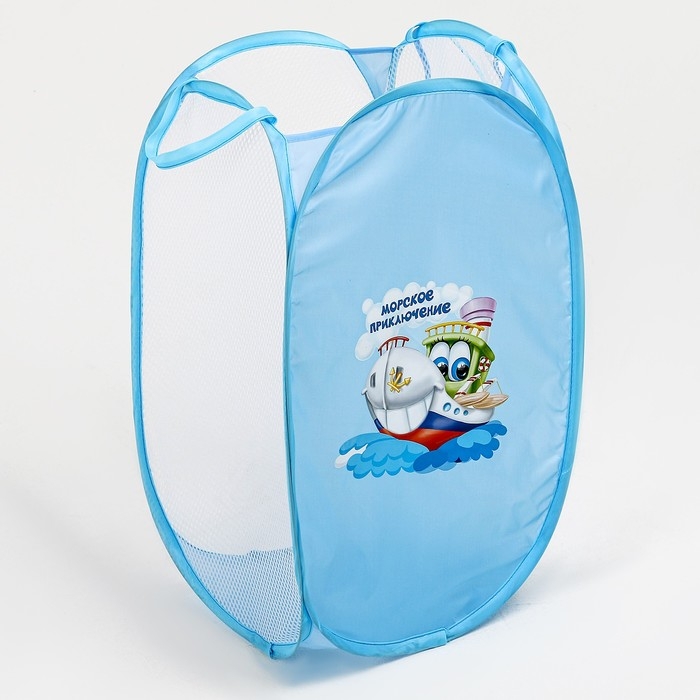 Корзина для хранения игрушкек &laquo;Морское приключение&raquo;, 57 х 34 х 34 см, голубая