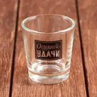 Стопки с нанесением, МИКС