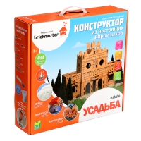 Конструктор керамический &laquo;Усадьба&raquo;, 484 детали