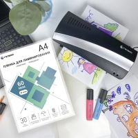 Пленка для ламинирования А4, 60 мкм, 30 штук, глянцевая, Гелеос Пленка для ламинирования А4, 60 мкм, 30 штук, глянцевая, Гелеос