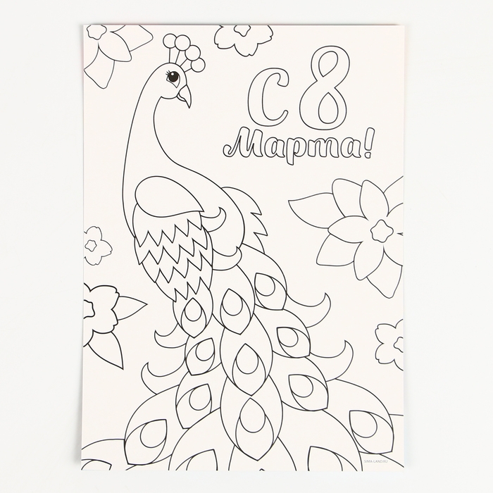 Аппликация жемчужными полубусинами &laquo;Прекрасный павлин&raquo;