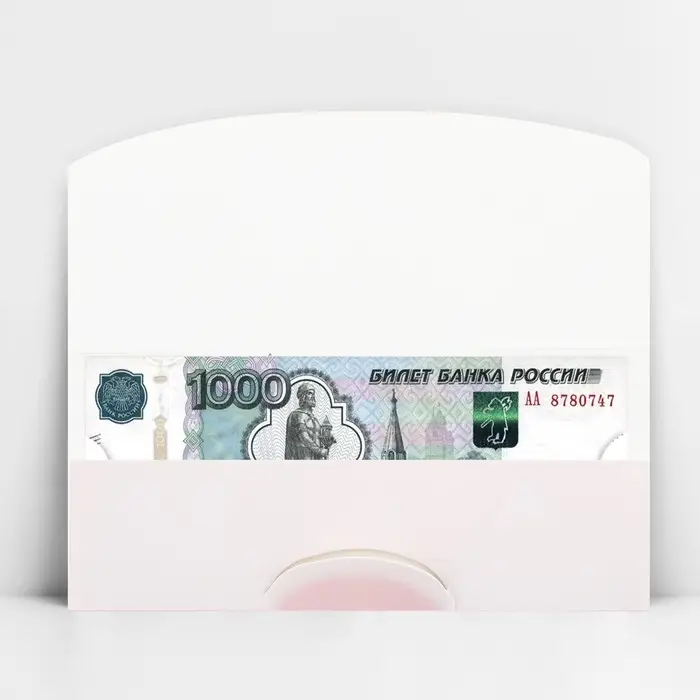 Конверт для денег фигурный &laquo;Единорожка&raquo;, 17.5 х 8 см