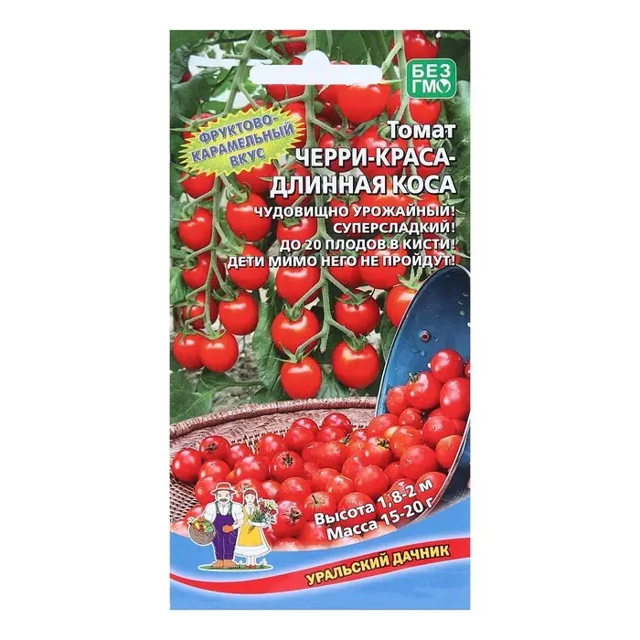 Семена Томат "Черри-Краса-Длинная Коса",  индетерминантный,высокорослый, 20 шт